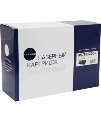 Картридж совместимый NetProduct N-MLT-D203L (SL-M3820/3870/4020/4070) (5K) новая прошивка