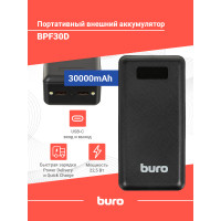 Портативный аккумулятор Buro BPF30D, 30000mAh, черный