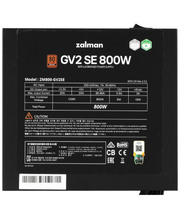 Блок питания 800W Zalman ZM800-GV2SE, 80+ Bronze