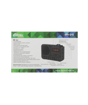 Радиоприемник Ritmix RPR-010, черный Радиоприемник Ritmix RPR-010, черный