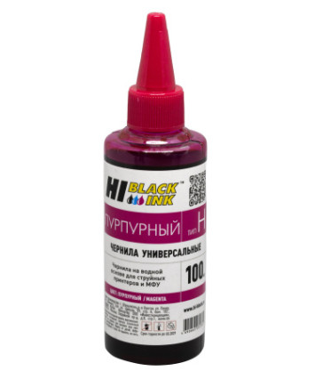 Чернила Hi-Black Универсальные для HP (Тип H-V1) Magenta 100ml