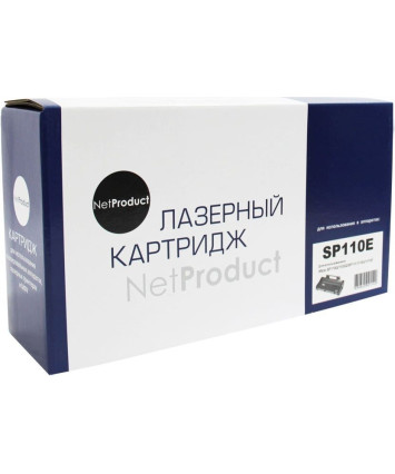 Картридж NetProduct (N-SP110E) для Ricoh Aficio SP110Q/110SQ/SP111/111SU/111SF, 2K