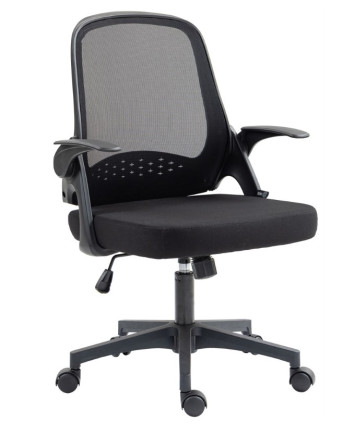 Кресло офисное Cactus CS-MC212-BK, черный