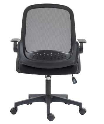 Кресло офисное Cactus CS-MC212-BK, черный