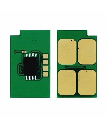 Чип Cactus CS-CHIP-PN-TL-420X для Pantum P3010/M6700/M6800/M7100