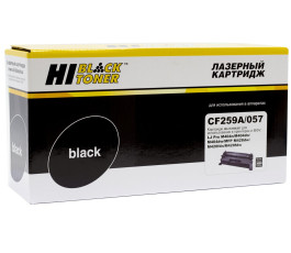 Картридж совместимый Hi-Black (HB-CF259A/057) (LJ Pro M304/404n/MFP M428dw/MF443/445), 3K с чипом