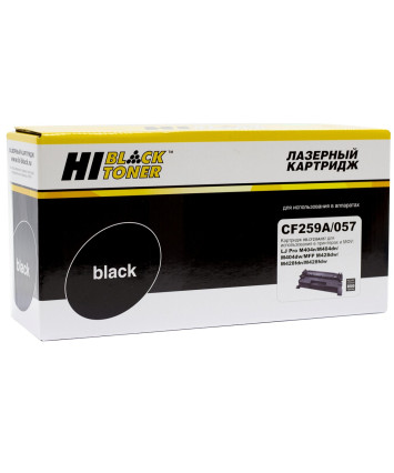 Картридж совместимый Hi-Black (HB-CF259A/057) (LJ Pro M304/404n/MFP M428dw/MF443/445), 3K с чипом
