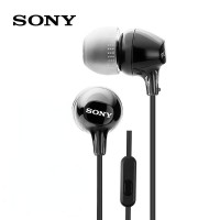Наушники Sony MDR-EX15APB, черные