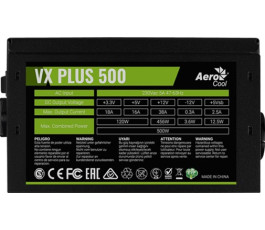 Блок питания 500W AeroCool VX-500 PLUS BOX