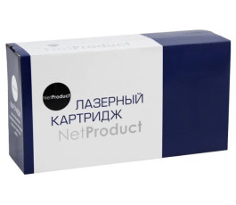 Тонер-картридж совместимый NetProduct N-TL-5120X (Pantum BP5100DN/BP5100DW/BM5100ADW), 15K