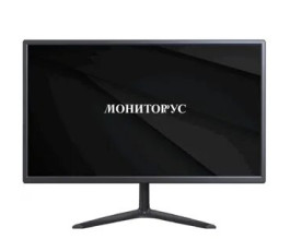 Монитор 23.8" KD2400 (KD2400-K-VHPI-AS75V) (100Hz), черный