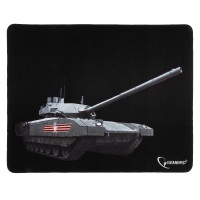 Коврик Gembird MP-GAME1 Танк-2 250*200*3мм