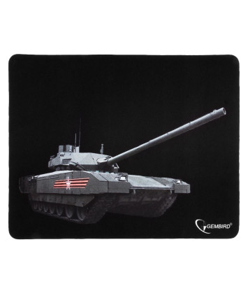 Коврик Gembird MP-GAME1 Танк-2 250*200*3мм