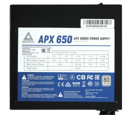Блок питания 650W Montech APX 650 чёрный 80 PLUS WHITE