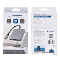 USB-концентратор Gembird UHB-D2 (USB 3.1, Type-C PD100W, HDMI) Type-C