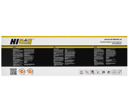 Картридж совместимый Hi-Black HB-TK-1248 (Kyocera PA2001/PA2001W/MA2001/MA2001W), 1,5K