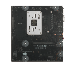 Материнская плата Socket AM5 MSI PRO B840M-B