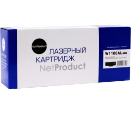 Картридж совместимый NetProduct N-W1106AL (107a/107r//MFP135a/135r/135w/137) (5K) (с чипом)