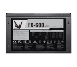 Блок питания 600W Formula FX-600