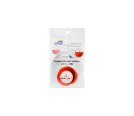 Кабель USB - microUSB Cablexpert CC-mUSB2-AMBM-1MW 1м, белый
