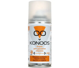 Чистящая жидкость (Спрей) Konoos KSR-210 для для удаления этикеток 210 мл.
