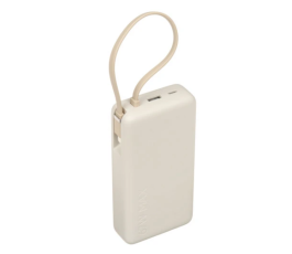Портативный аккумулятор Xiaomi 67W Power Bank (встроенный кабель), 10000mAh, (BHR08O0GL), бежевый