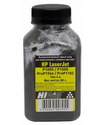 Тонер Hi-Black для HP LJ P1005/P1505/ProP1566/ProP1102, Тип 4.4, Bk, 85 г, банка