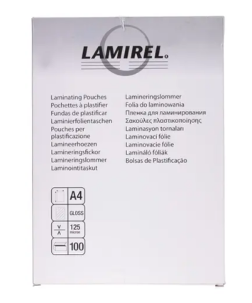 Плёнка для ламинирования А4 (216х303мм) 125 микрон (100 л.) (125мкм) Lamirel