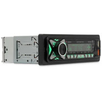 Автомагнитола Digma MCP-455 1DIN 4x50Вт