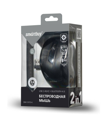 Мышь беспроводная Smartbuy SBM-597D-K, USB