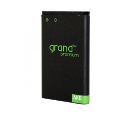 Аккумулятор Nokia BL-4C Grand premium