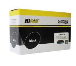 Картридж совместимый Hi-Black HB-CF237A HP LJ Enterprise M607n/M608/M609/M631/M632/M633, 11K