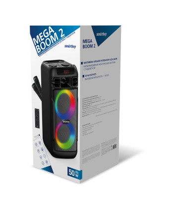 Портативная колонка Smartbuy MEGA BOOM 2 (SBS-5600)