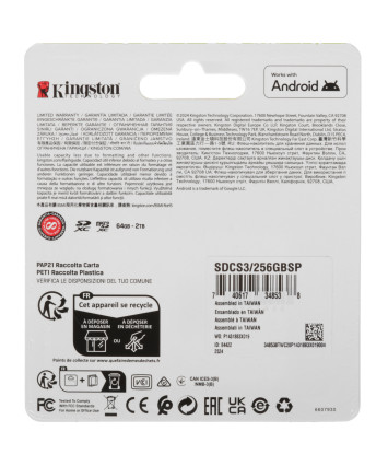 Карта памяти MicroSDXC UHS-I Card 256Gb Kingston Canvas Select Plus Class 10 SDCS3/256GBSP