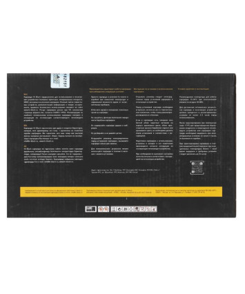 Картридж совместимый Hi-Black (HB-070H) для (LBP243/246/MF MF461/463/465), 10,2К
