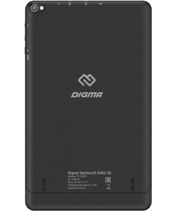 Планшет 10.1" Digma Optima 10 A502 3G (TS1245PG)