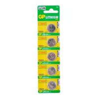 Батарейка GP Lithium CR2032 блистер (5шт)