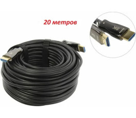 Кабель HDMI - HDMI, v2.1, 20.0m, KS-is KS-486-20