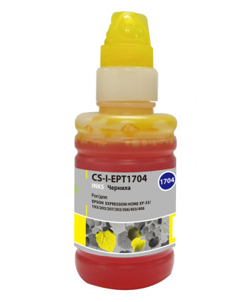 Чернила Cactus CS-I-EPT1704 желтый 100мл для Epson ExpHo XP33/103/203/207/303/306