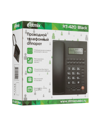 Телефон проводной RITMIX RT-420 черный