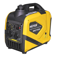 Генератор бензиновый Huter DN2700Si, 2,5 кВт, 220 В