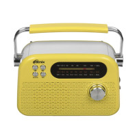 Радиоприемник RITMIX RPR-045, Лимонный
