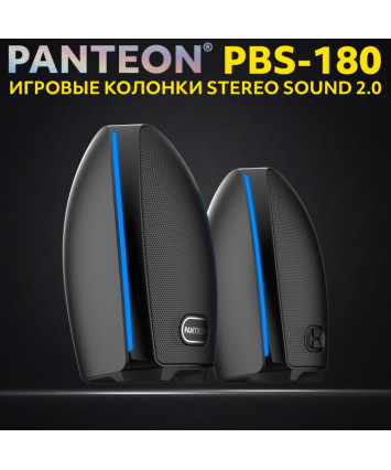 Акустика 2.0 PANTEON PBS-180,USB, Bluetooth, RGB, черный