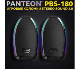 Акустика 2.0 PANTEON PBS-180,USB, Bluetooth, RGB, черный