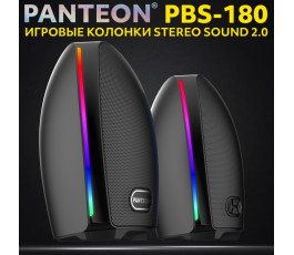 Акустика 2.0 PANTEON PBS-180,USB, Bluetooth, RGB, черный