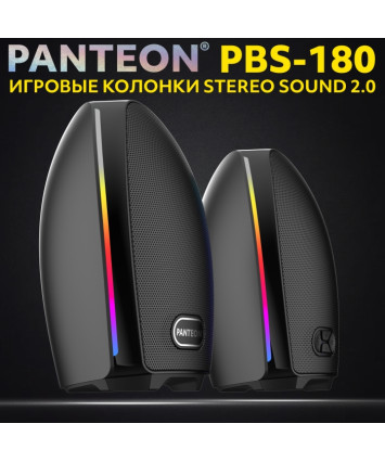 Акустика 2.0 PANTEON PBS-180,USB, Bluetooth, RGB, черный