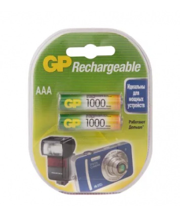 Аккумуляторные батарейки AAA GP 1000mAh 100AAAHC-5DECRC2 2шт