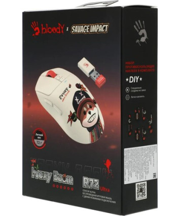 Мышь беспроводная игровая A4Tech Bloody R72 Ultra Proxy Boom, бежевый