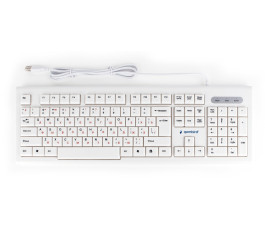 Клавиатура Gembird KB-8354U, белая, USB