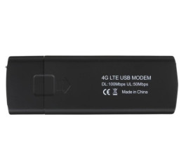 Мобильный Wi-Fi роутер 4G Anydata W140 (W0040840)